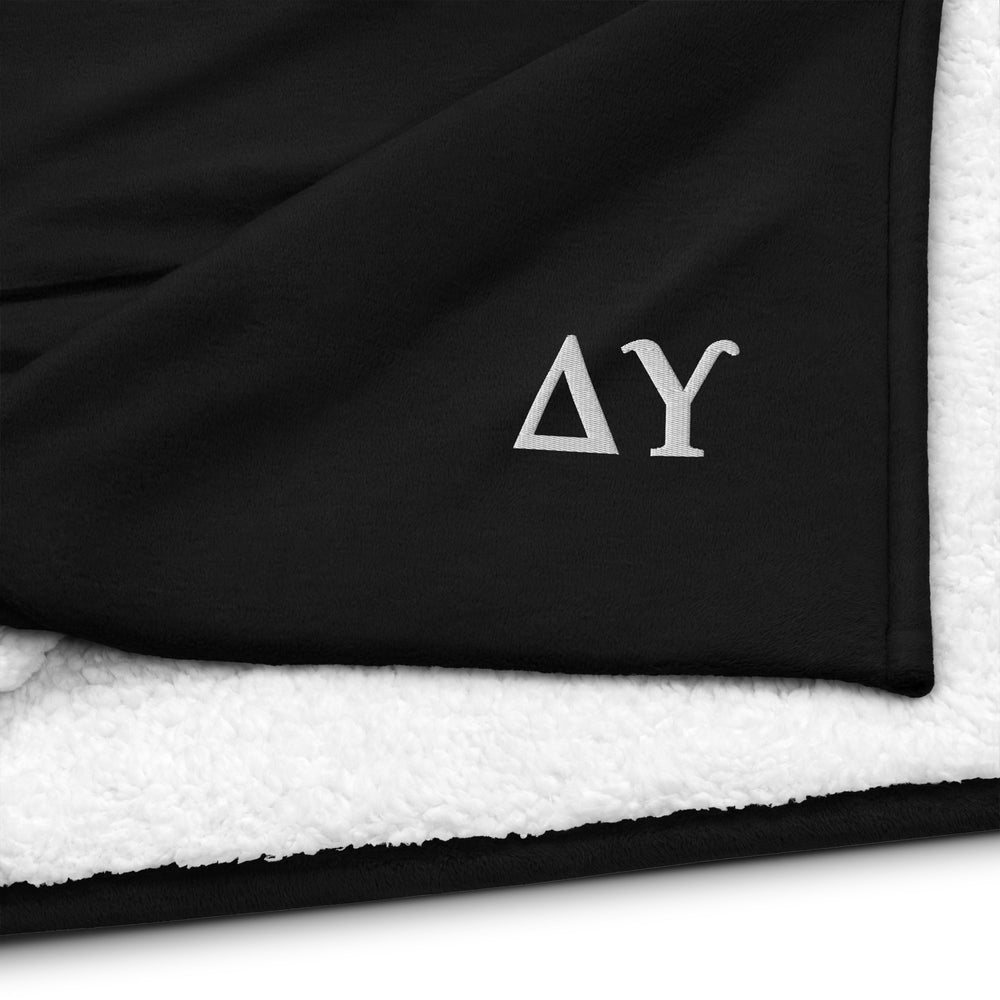 
                      
                        Delta Upsilon Sherpa Blanket
                      
                    